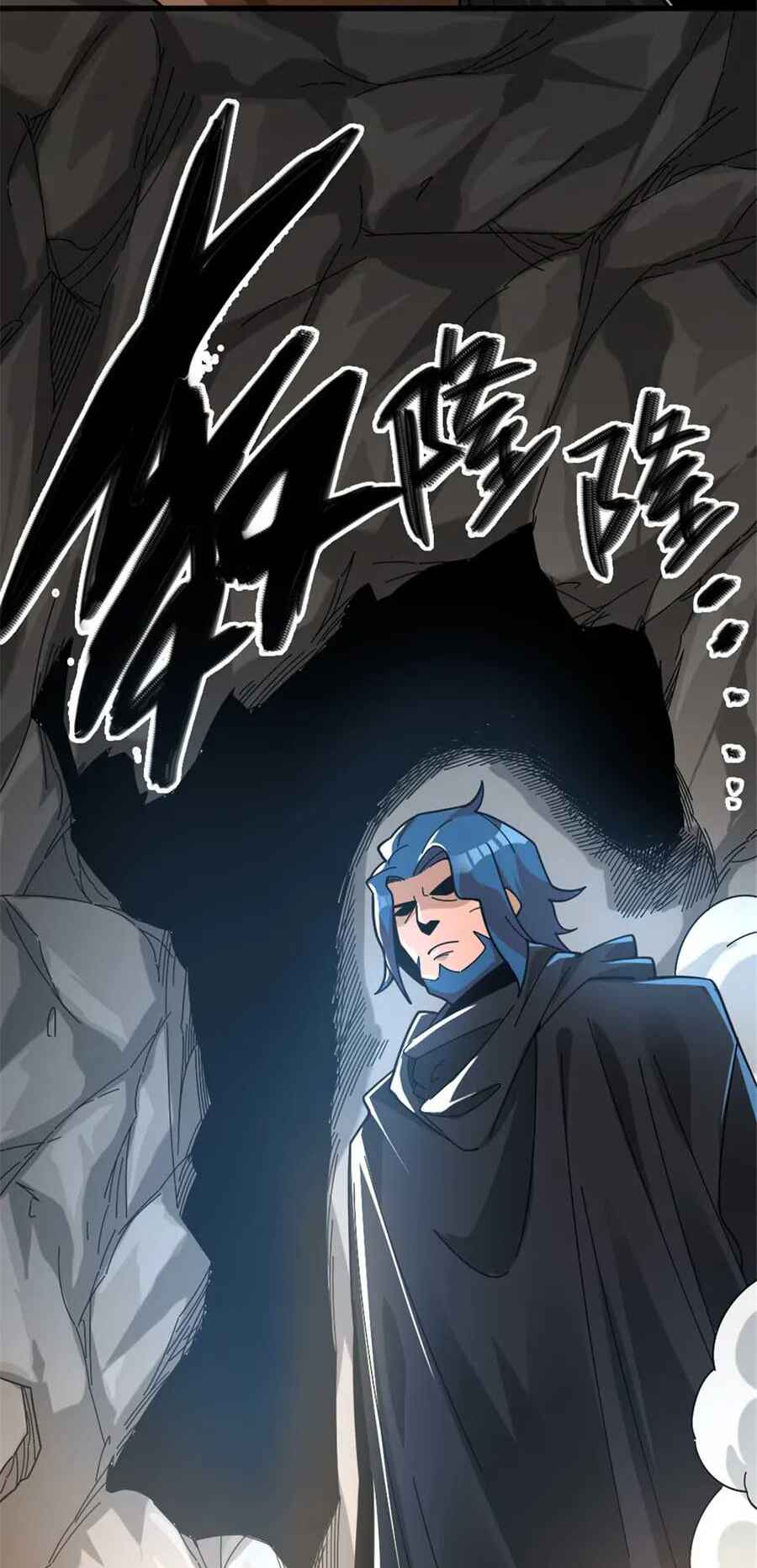 Chapter 419 - Page 26