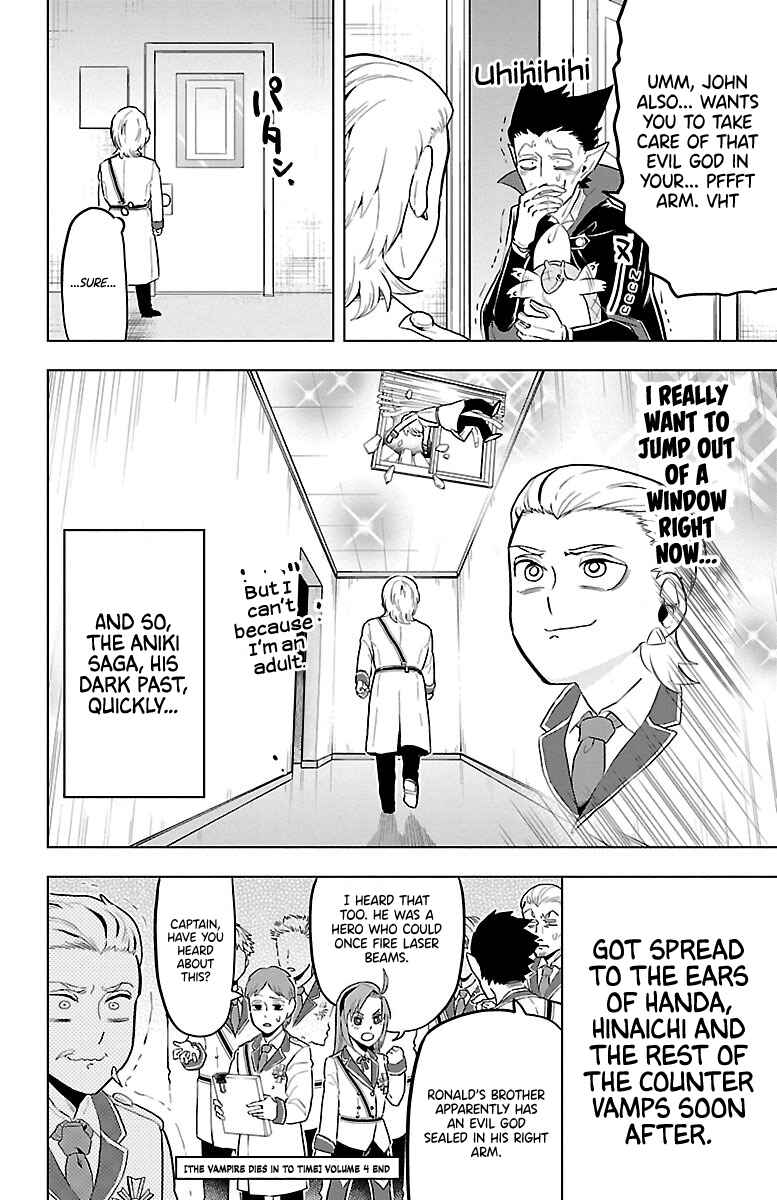 Chapter 47 - Page 12