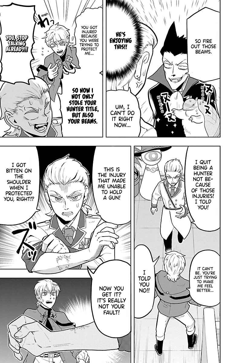 Chapter 47 - Page 7