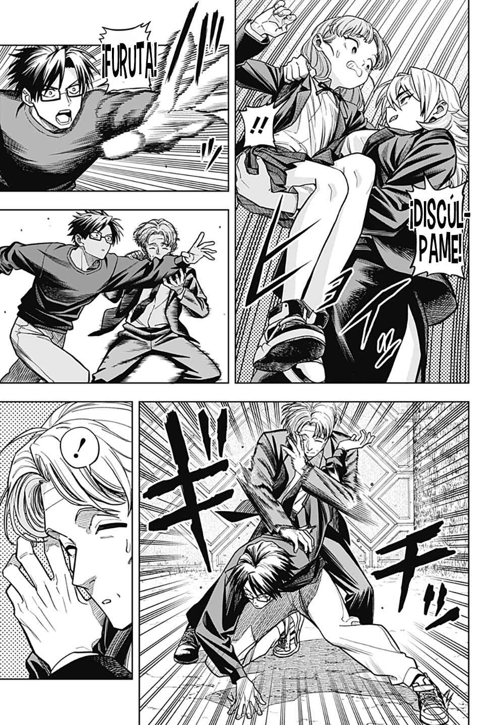 Chapter 5 - Page 7