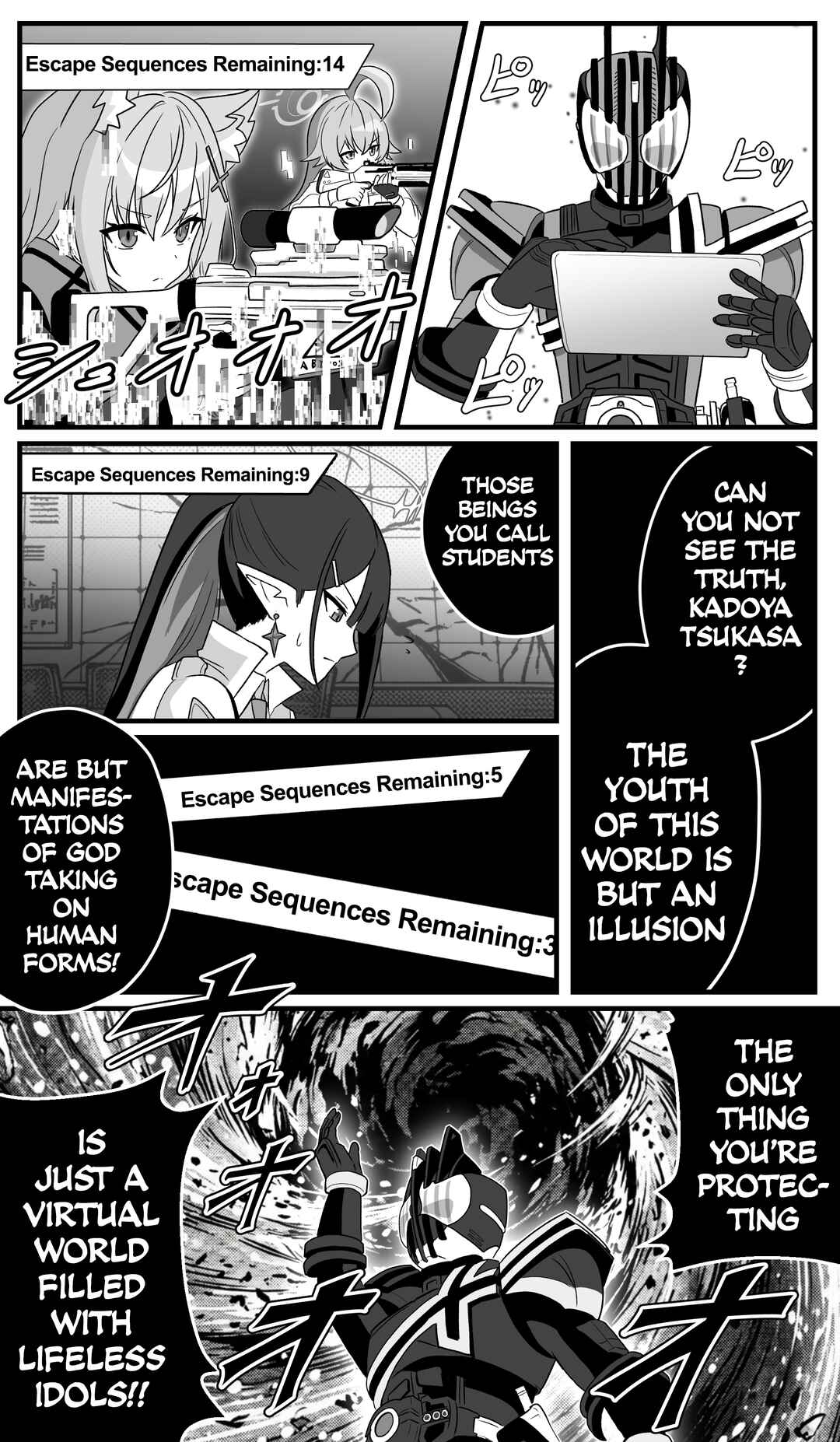 Chapter 56 - Page 1