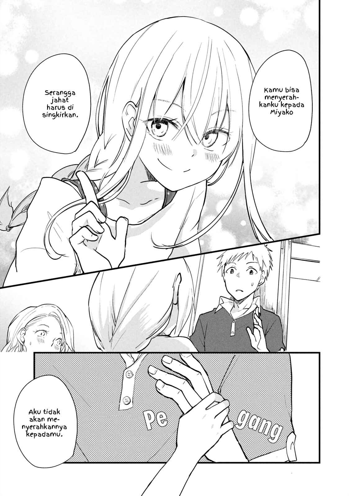 Chapter 5.2 - Page 9