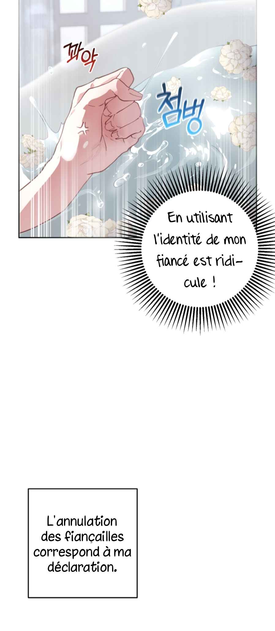 Chapter 12 - Page 13