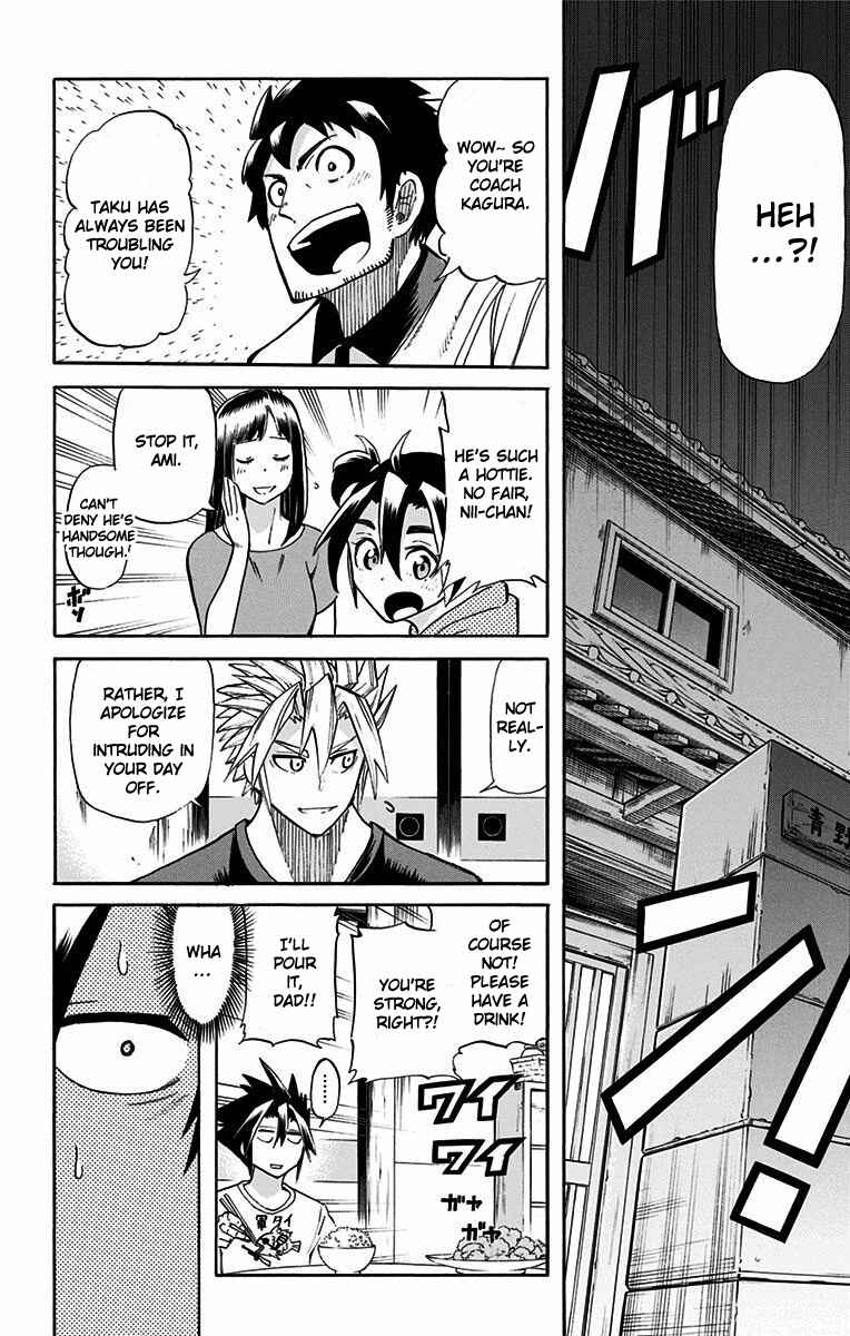 Chapter 2 - Page 11