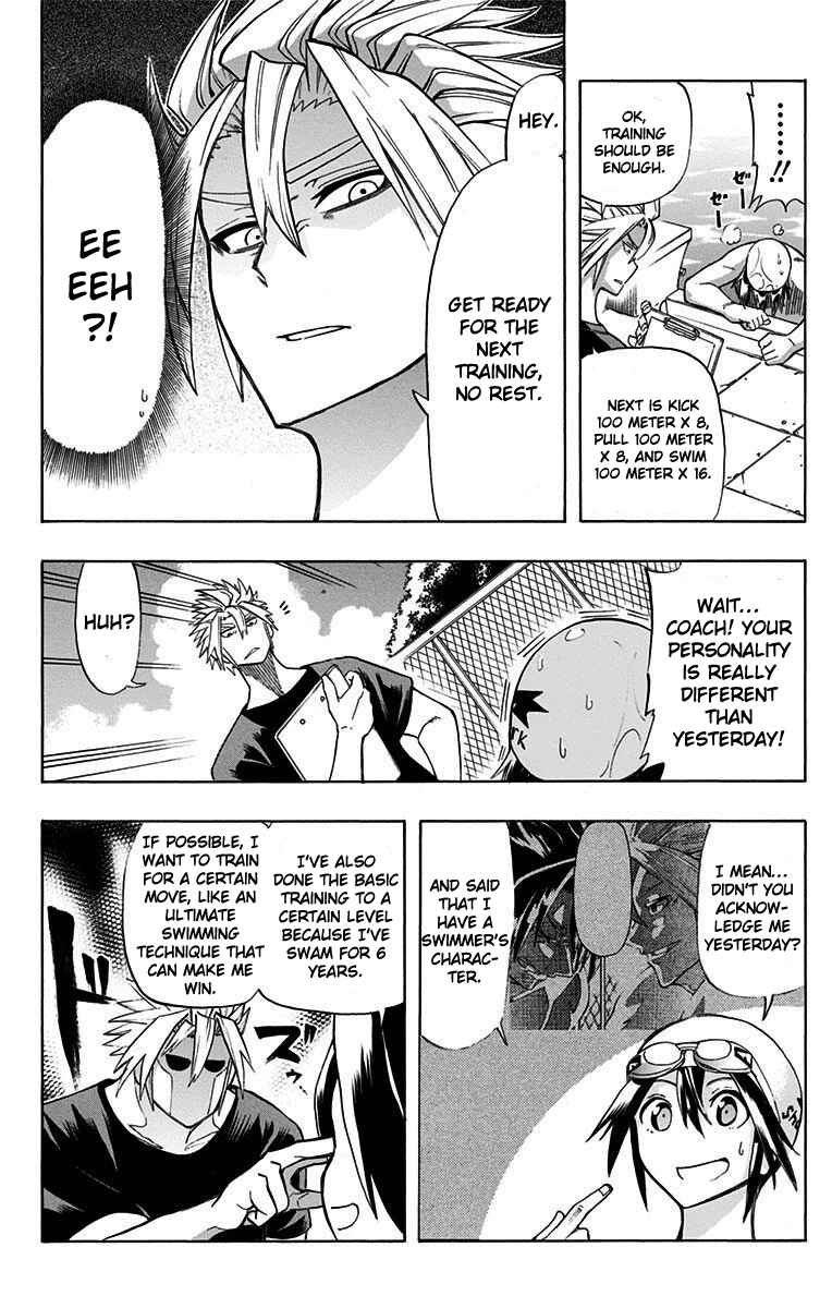 Chapter 2 - Page 5