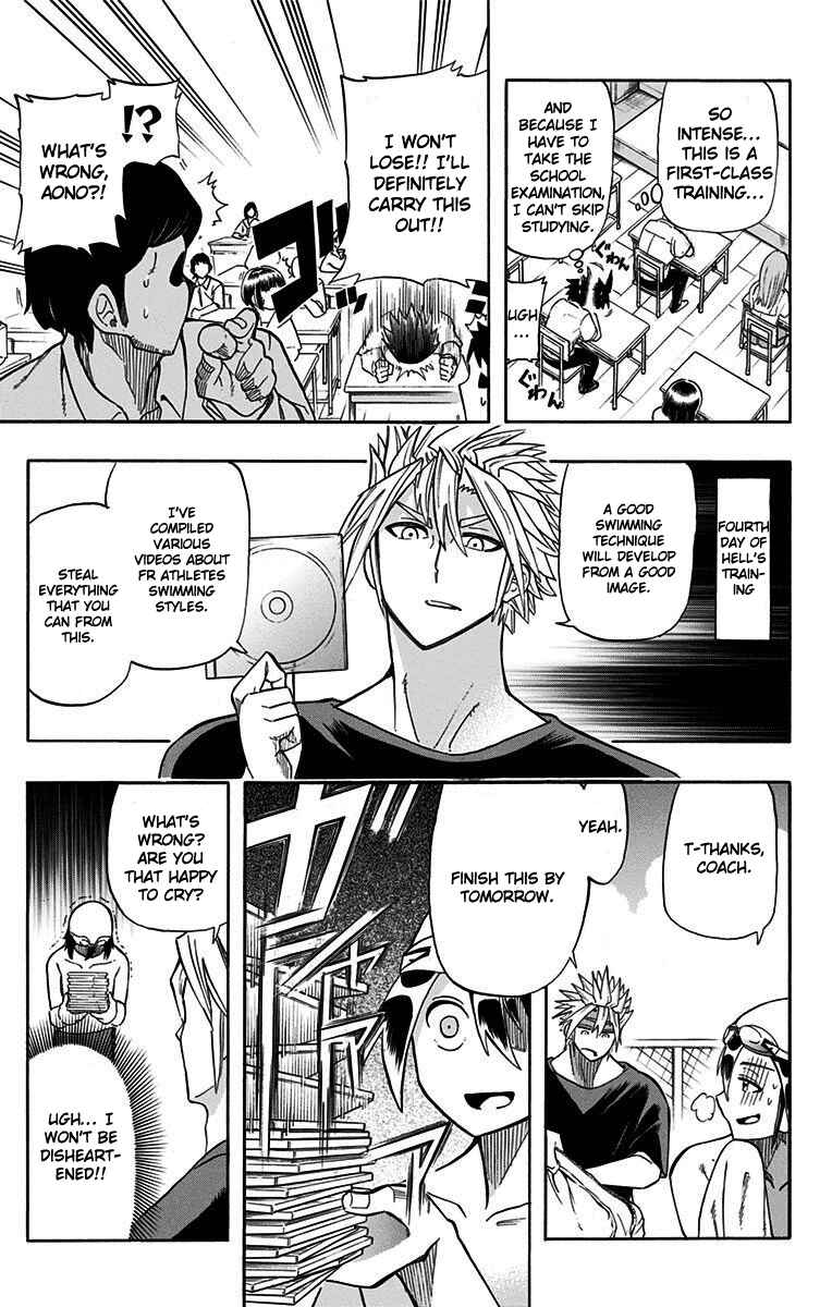 Chapter 2 - Page 8