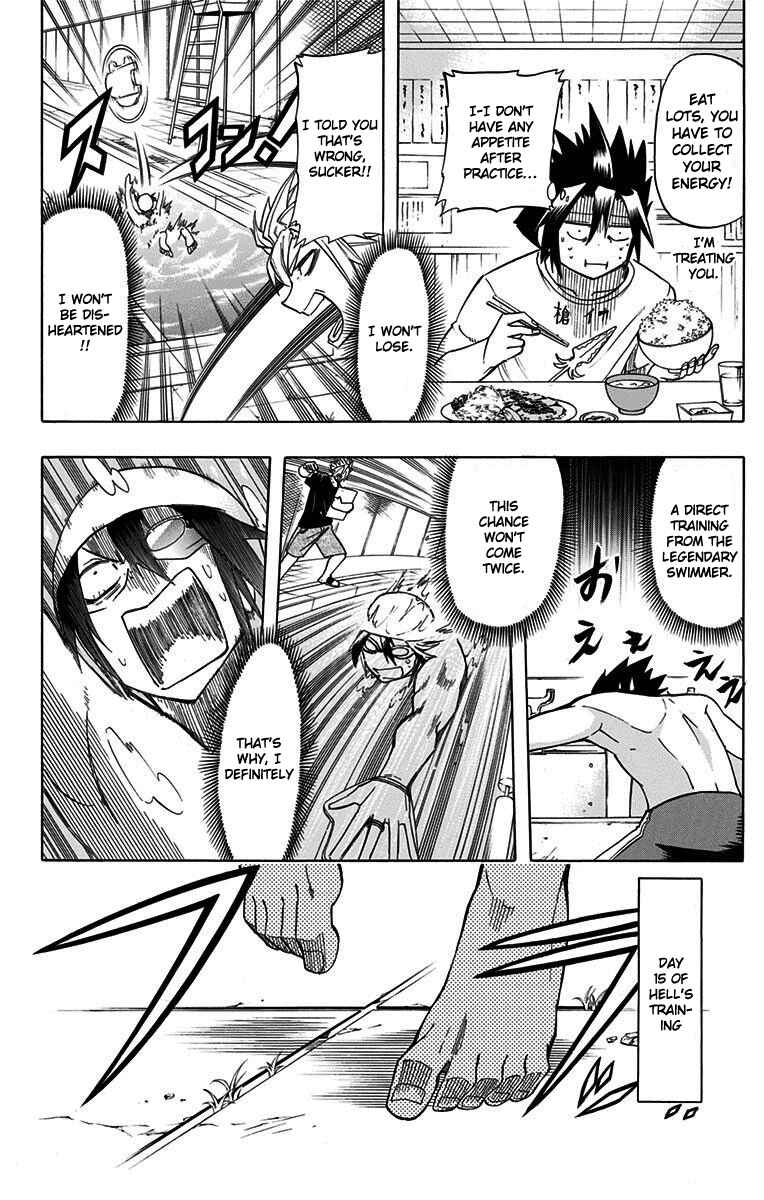 Chapter 2 - Page 9