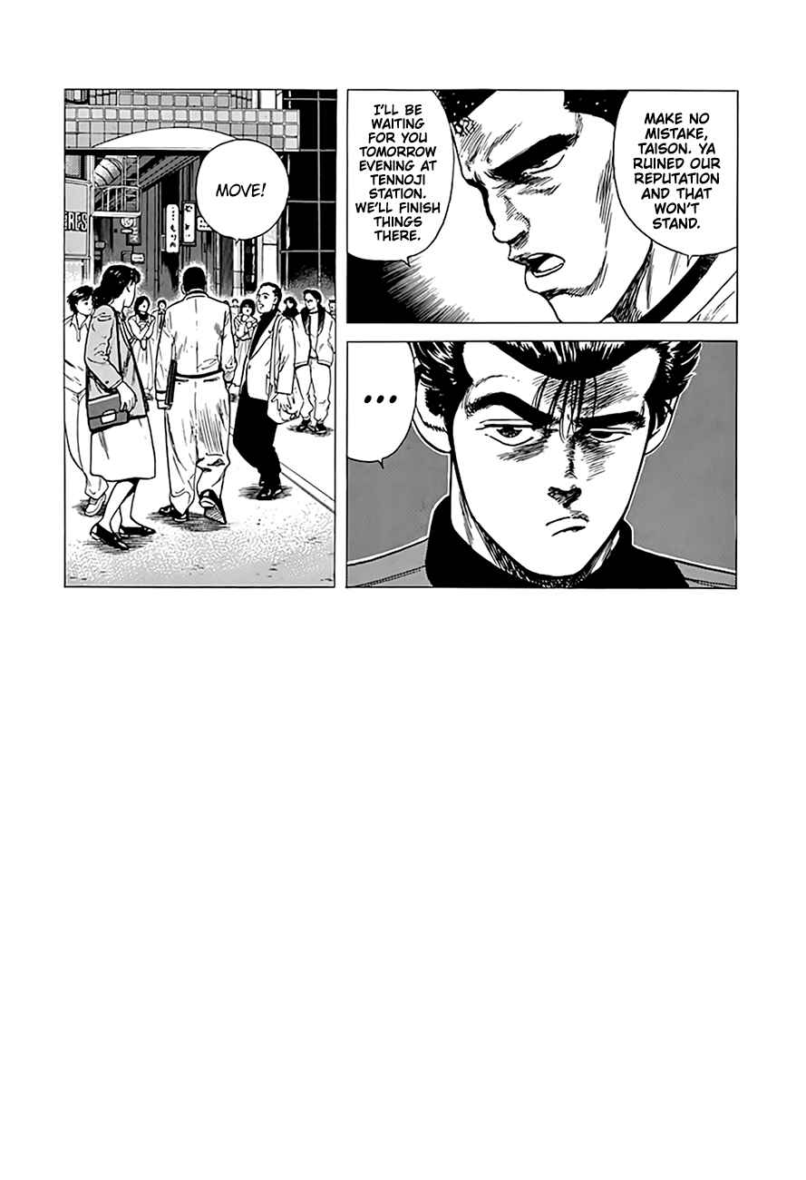 Chapter 320 - Page 14