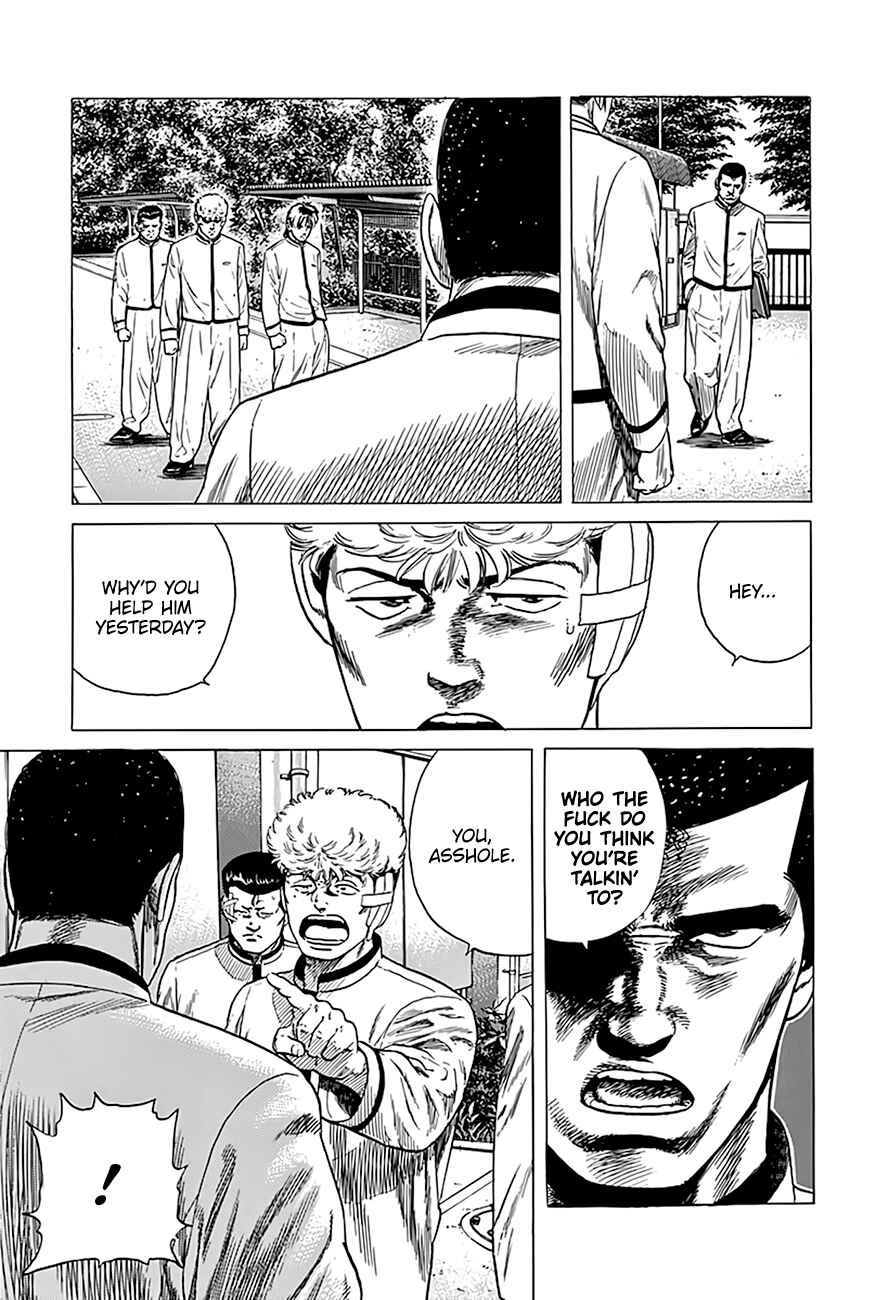 Chapter 320 - Page 16
