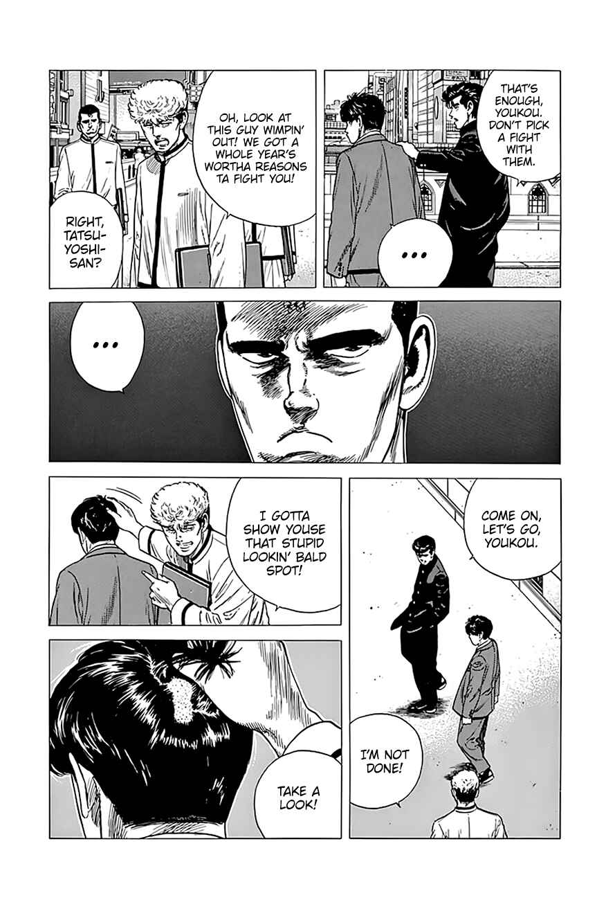 Chapter 320 - Page 4