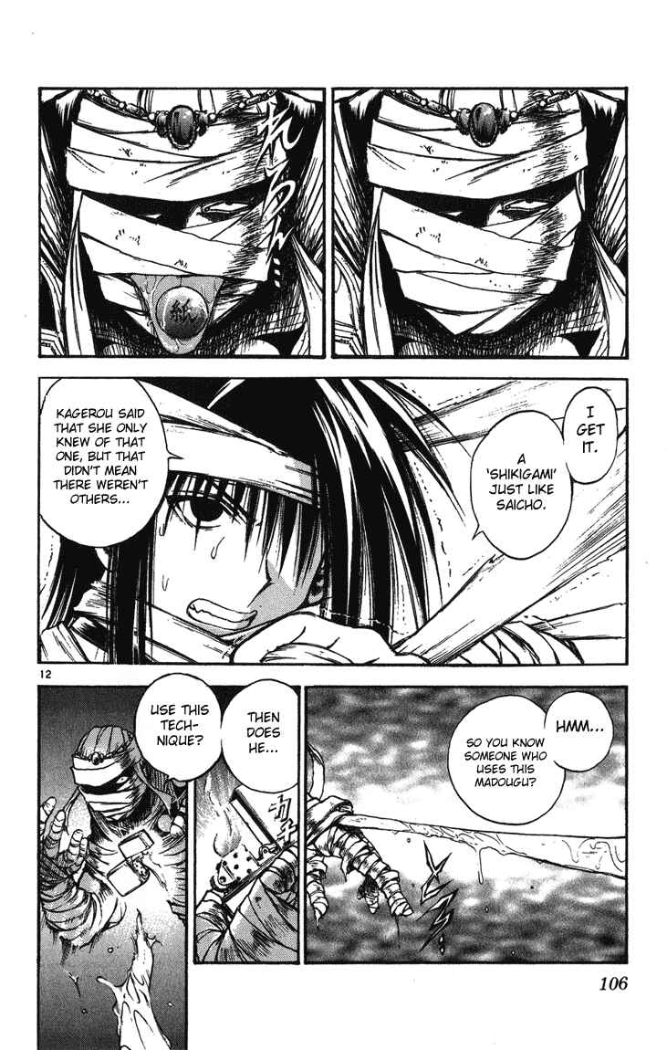 Chapter 243 - Page 12