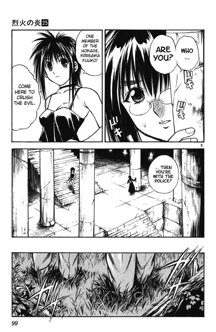 Chapter 243 - Page 5