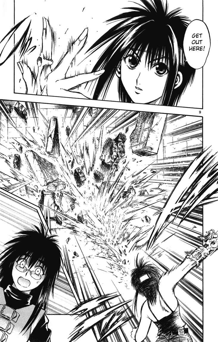 Chapter 243 - Page 9