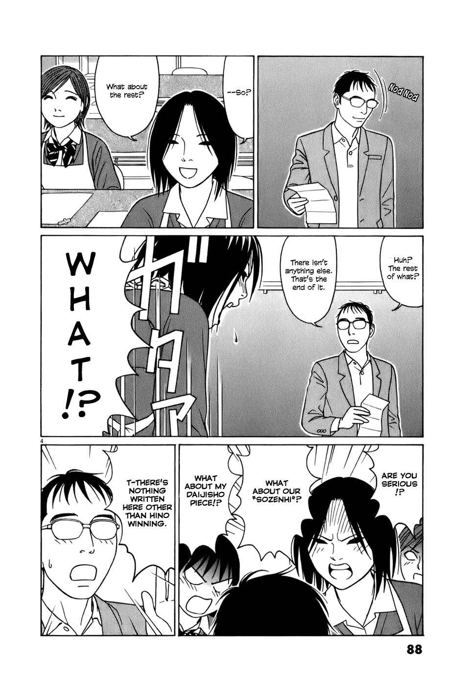 Chapter 56 - Page 4