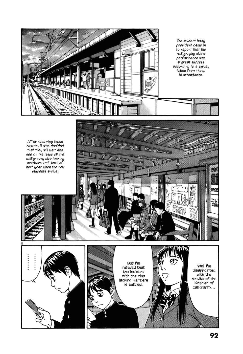 Chapter 56 - Page 8