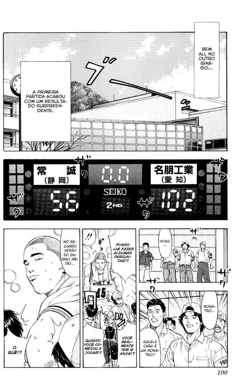 Chapter 220 - Page 13