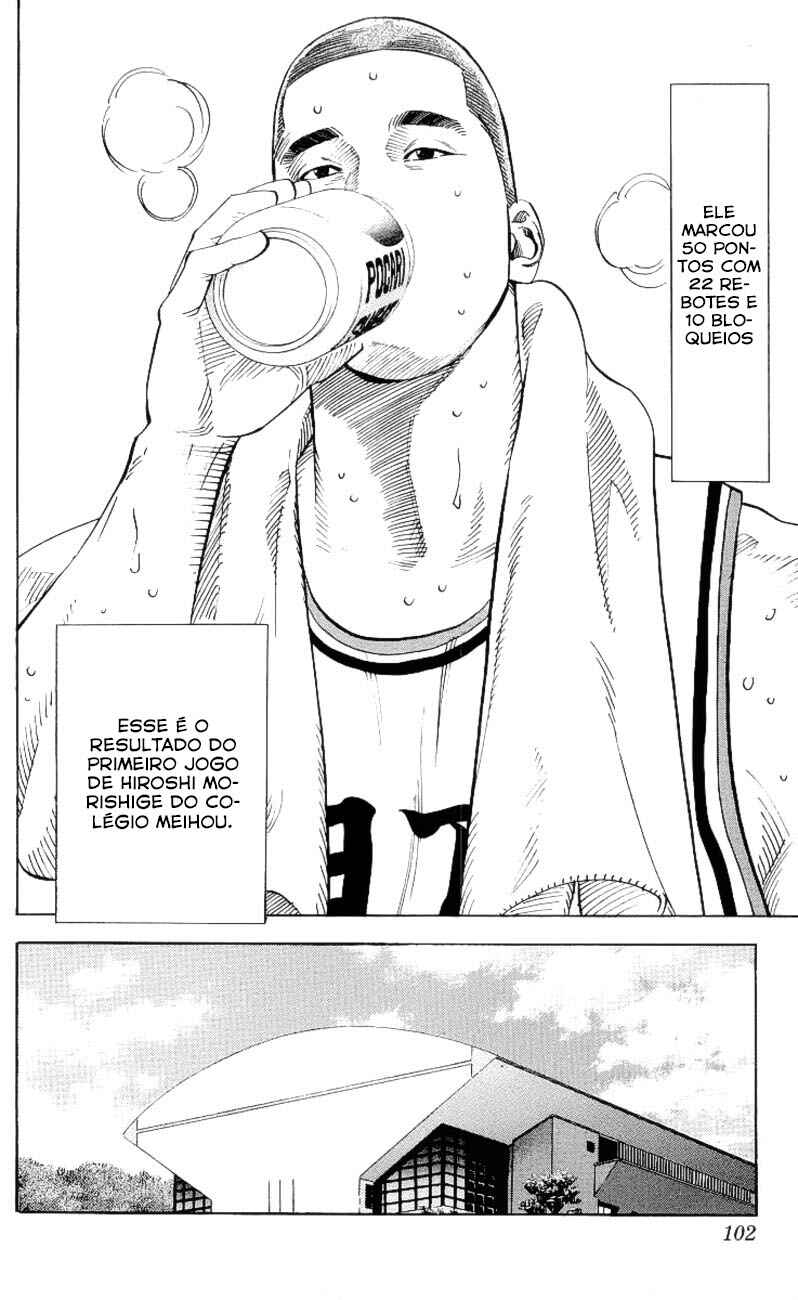 Chapter 220 - Page 15