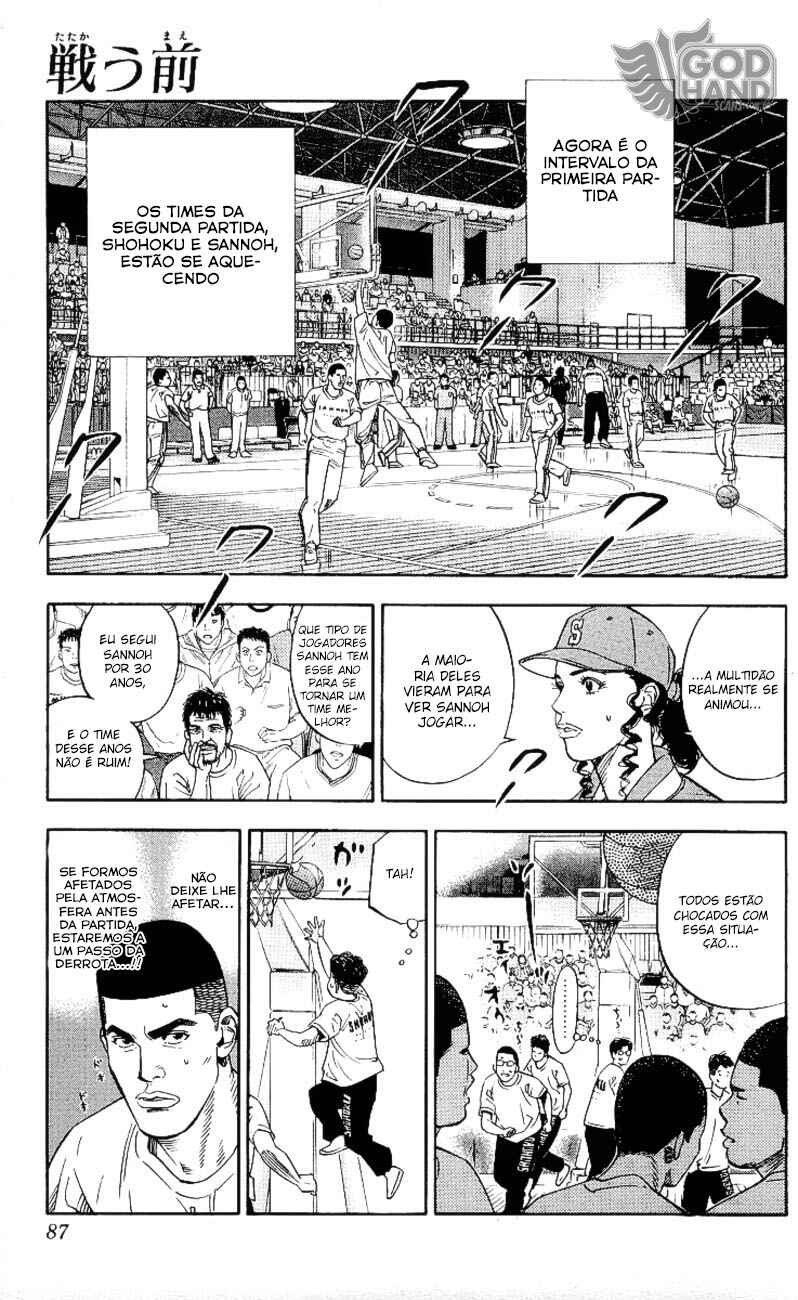 Chapter 220 - Page 2