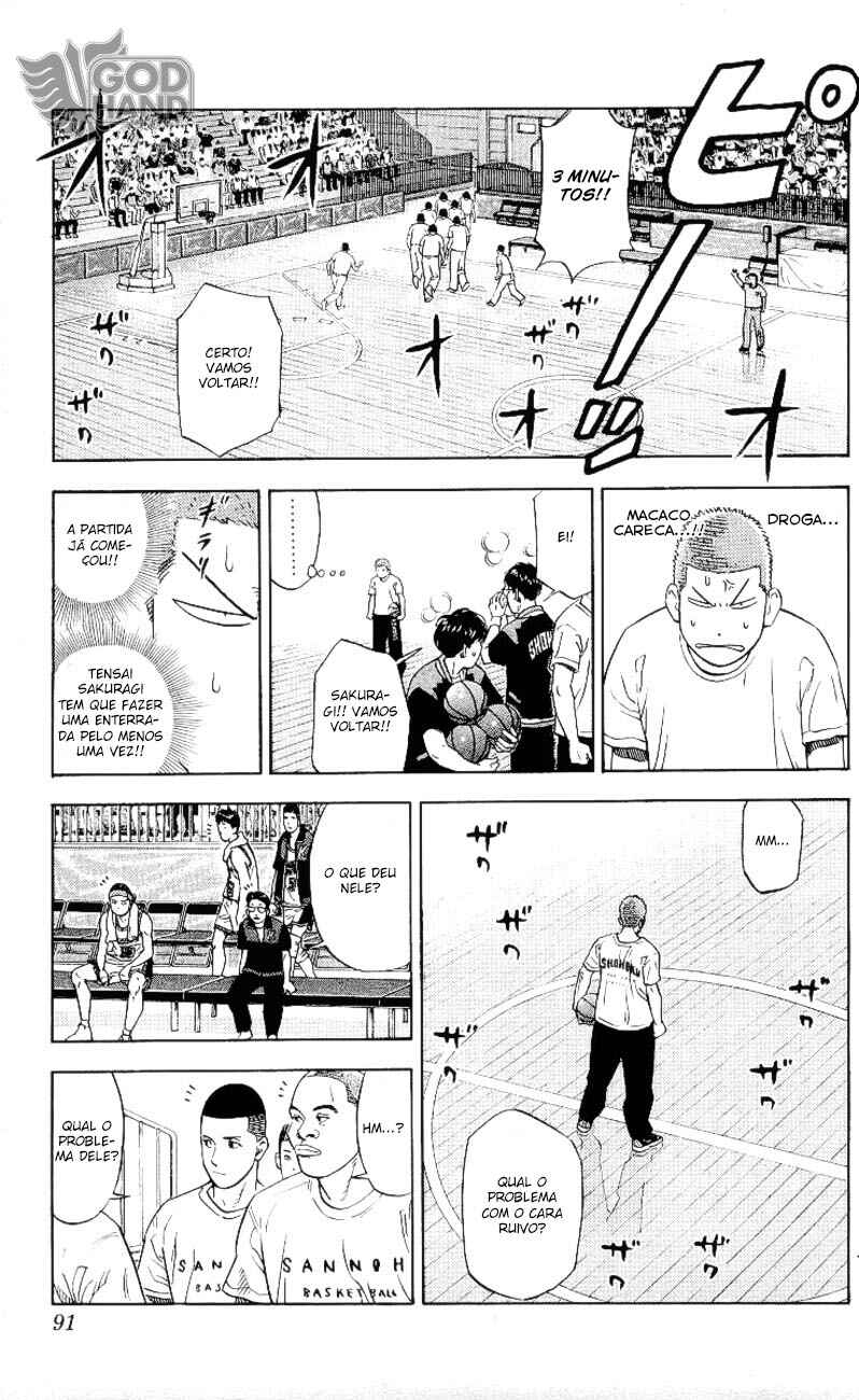 Chapter 220 - Page 5