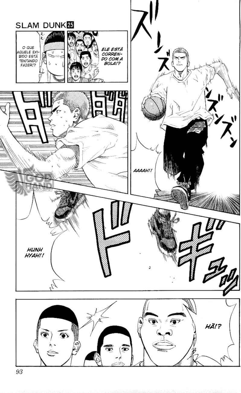 Chapter 220 - Page 7