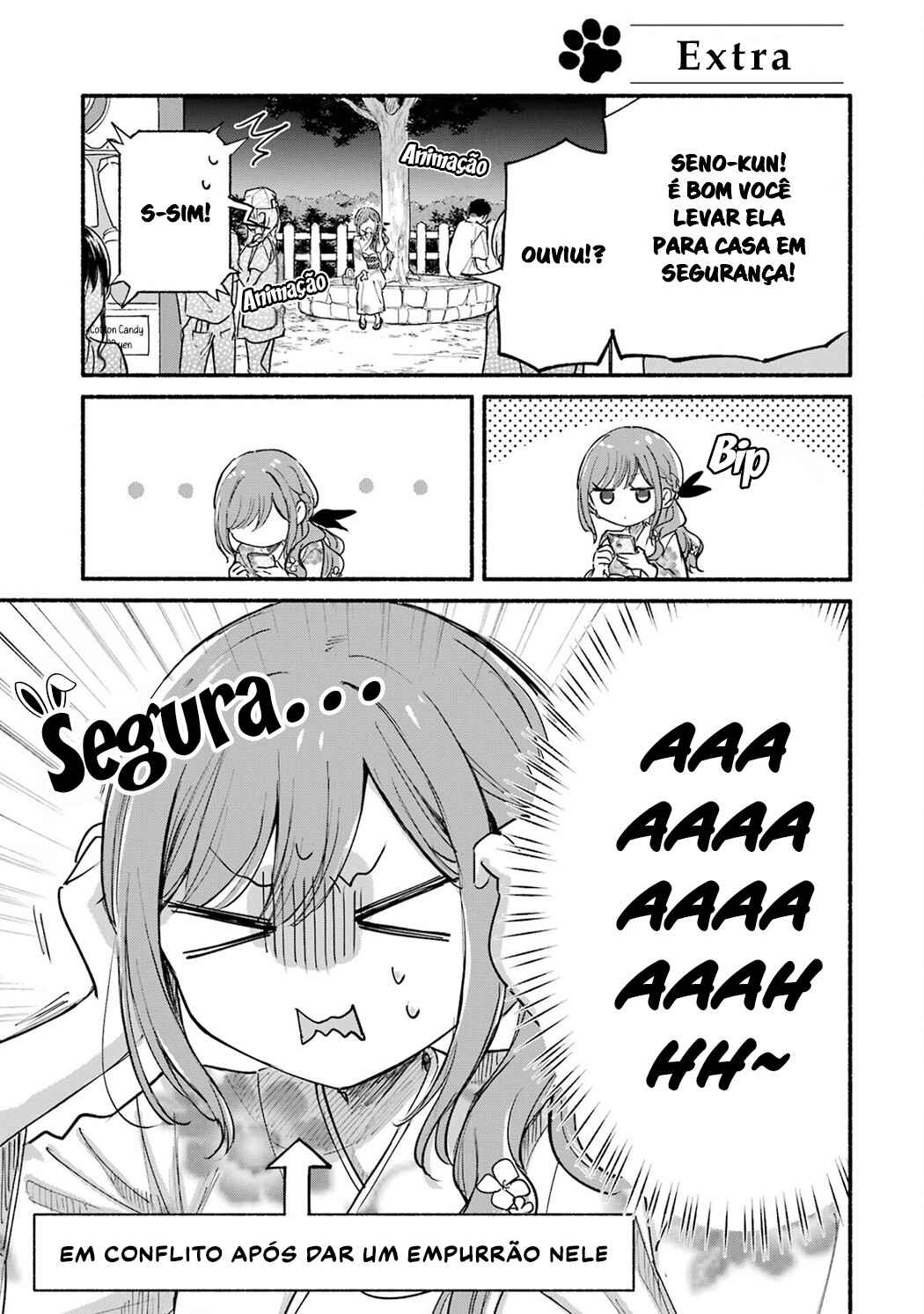 Chapter 17.5 - Page 2