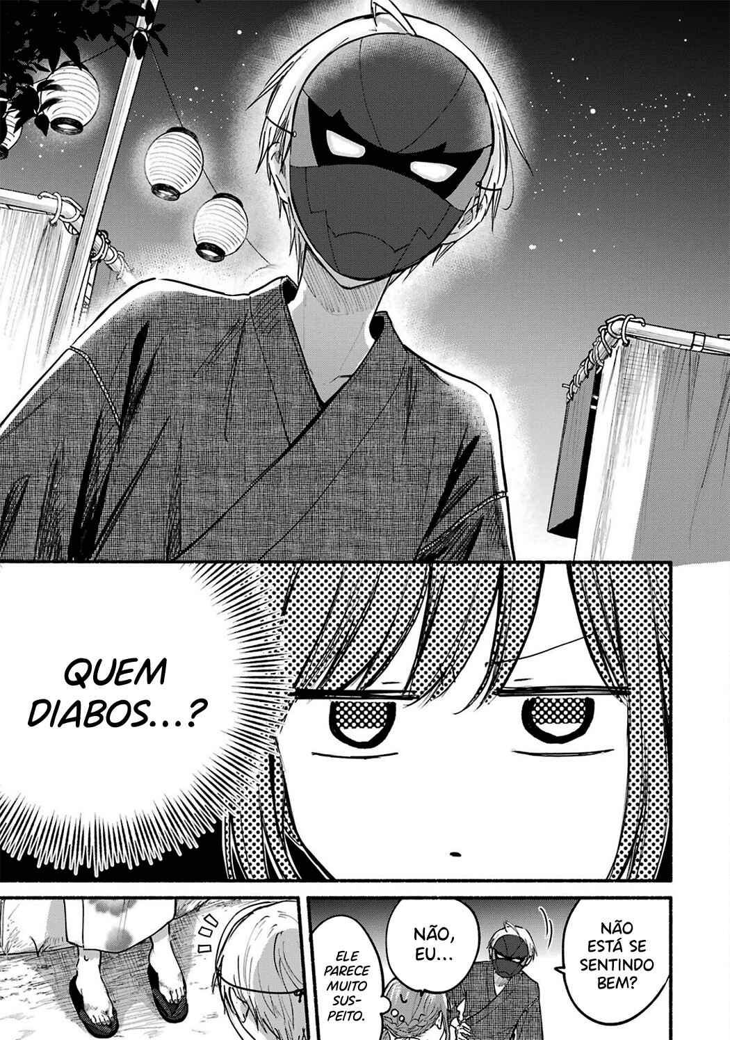 Chapter 17.5 - Page 6
