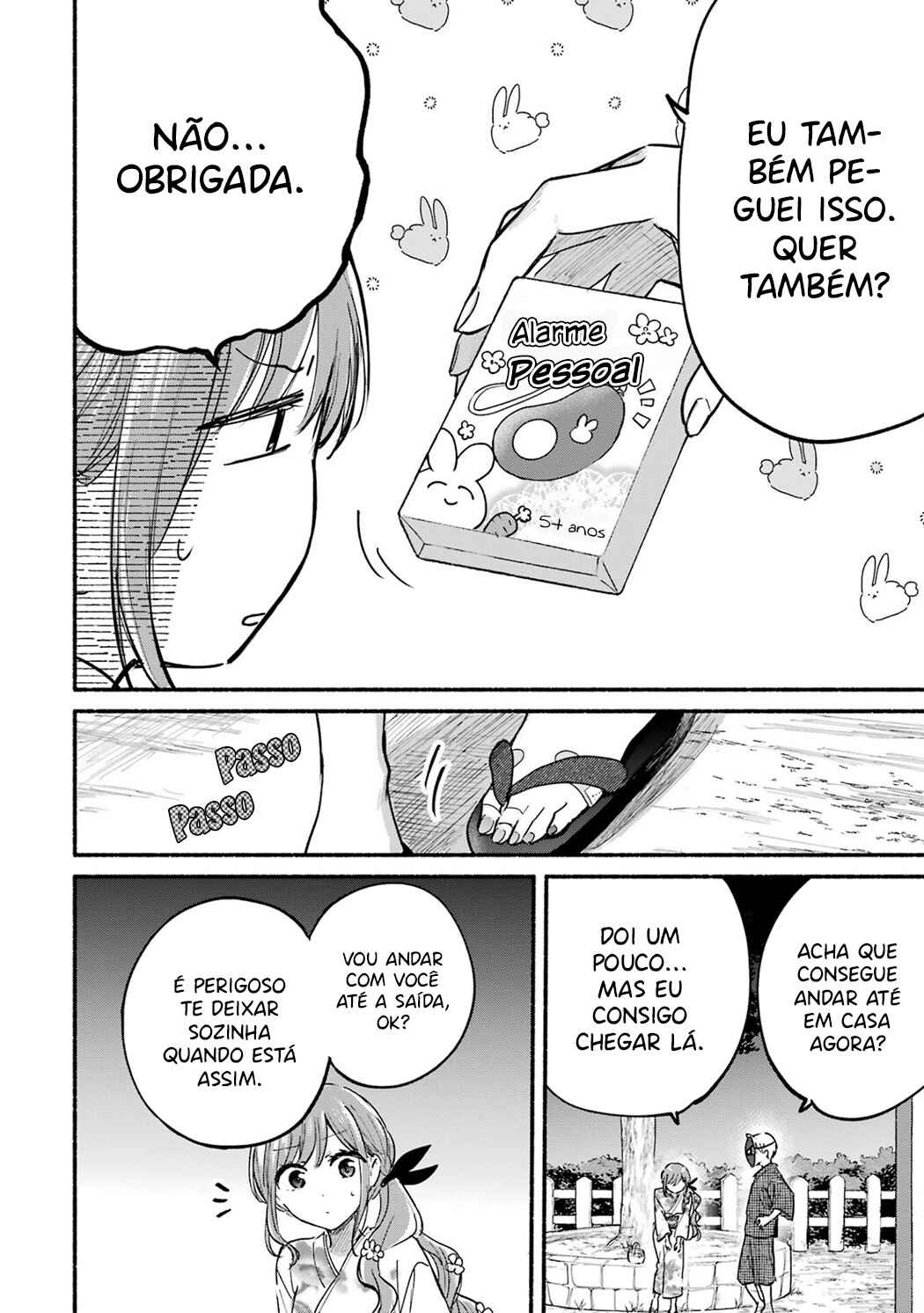Chapter 17.5 - Page 9