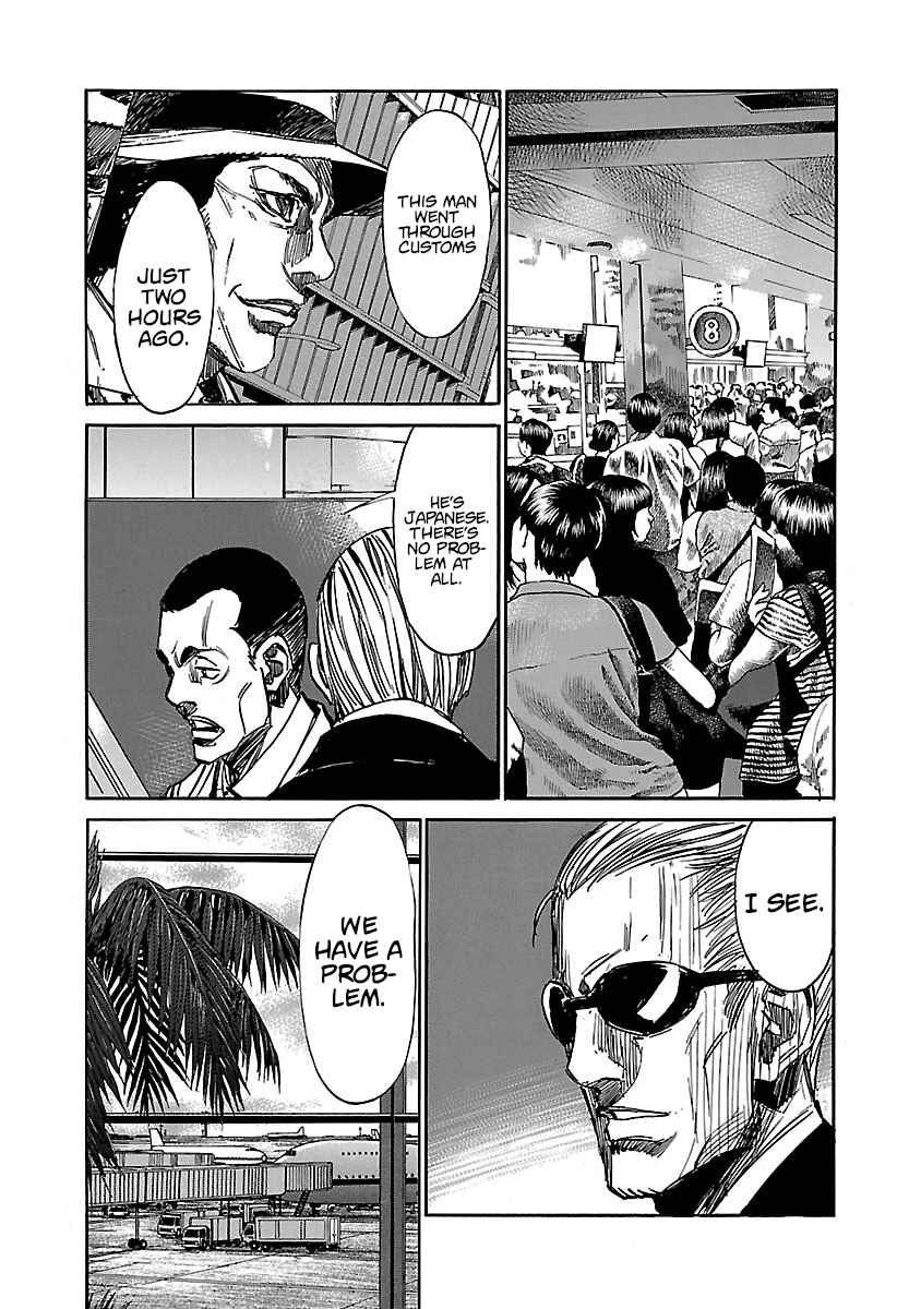 Chapter 39 - Page 12