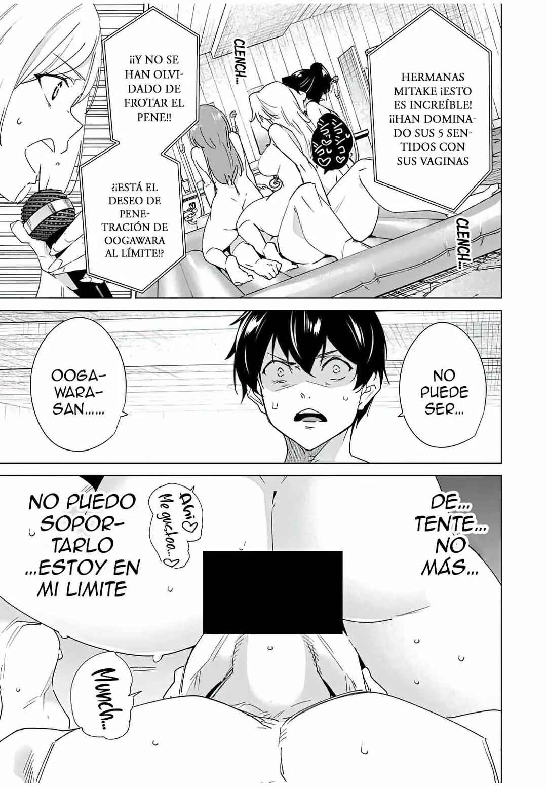 Chapter 93 - Page 12