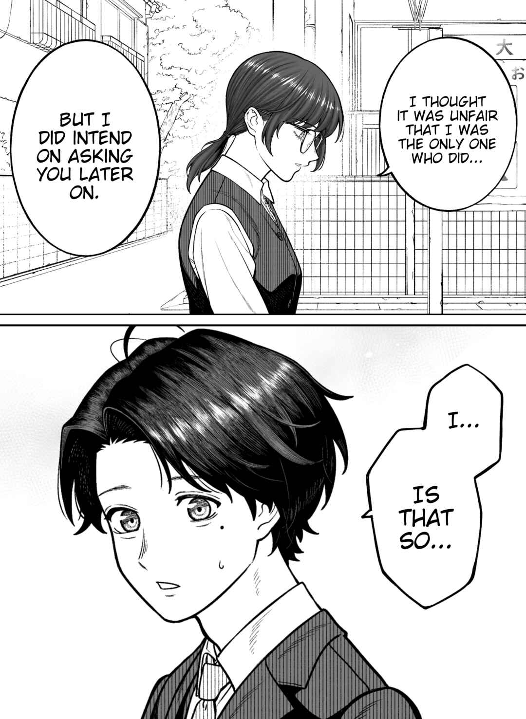 Chapter 114 - Page 1