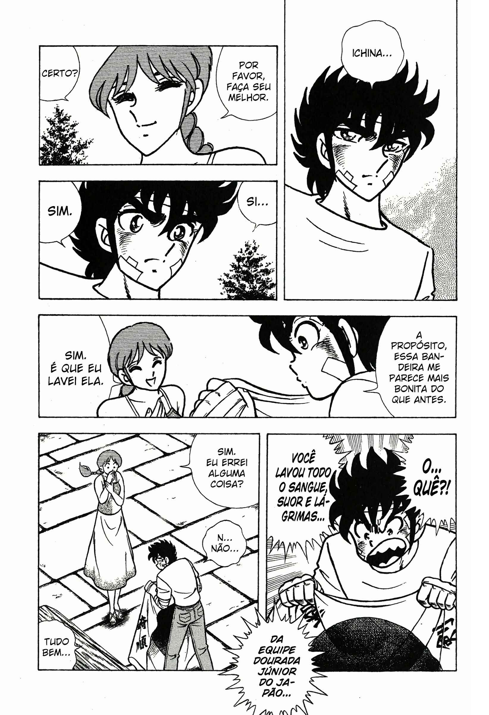 Chapter 50 - Page 18