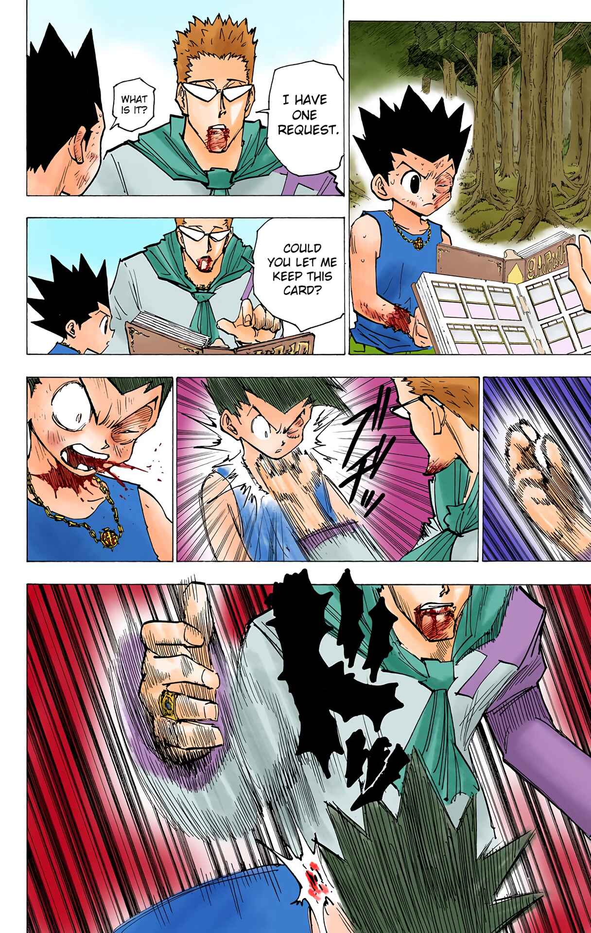 Chapter 180 - Page 12