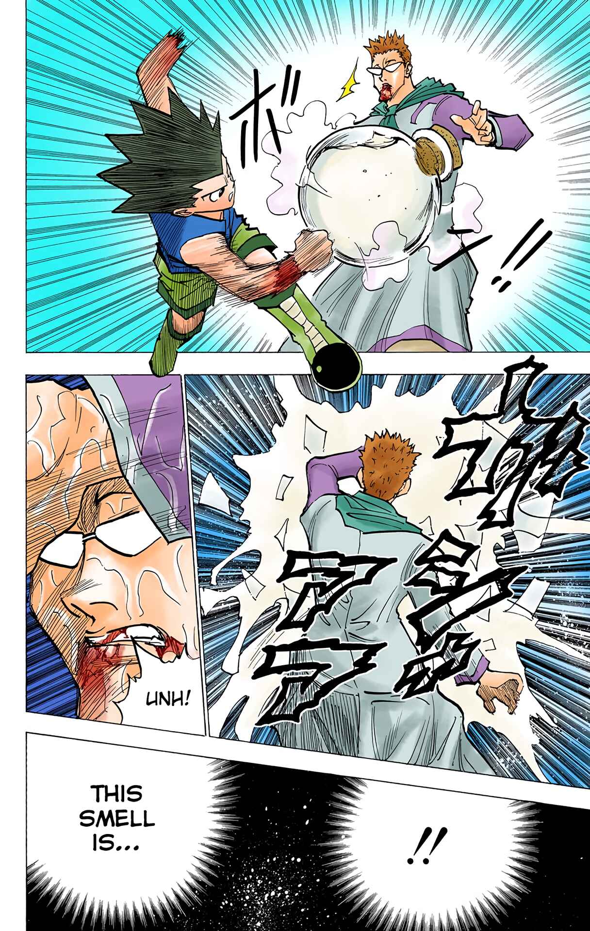 Chapter 180 - Page 14