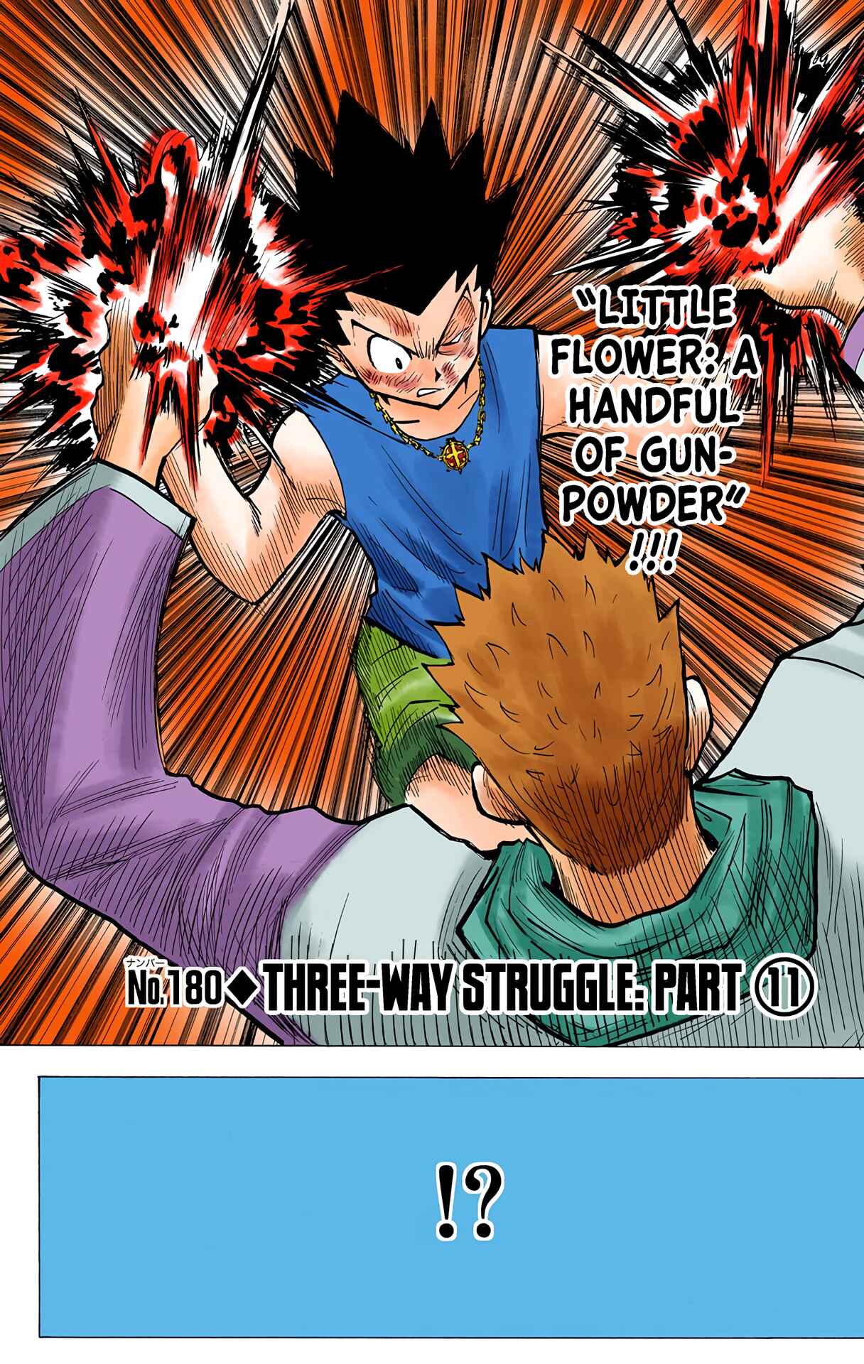 Chapter 180 - Page 2