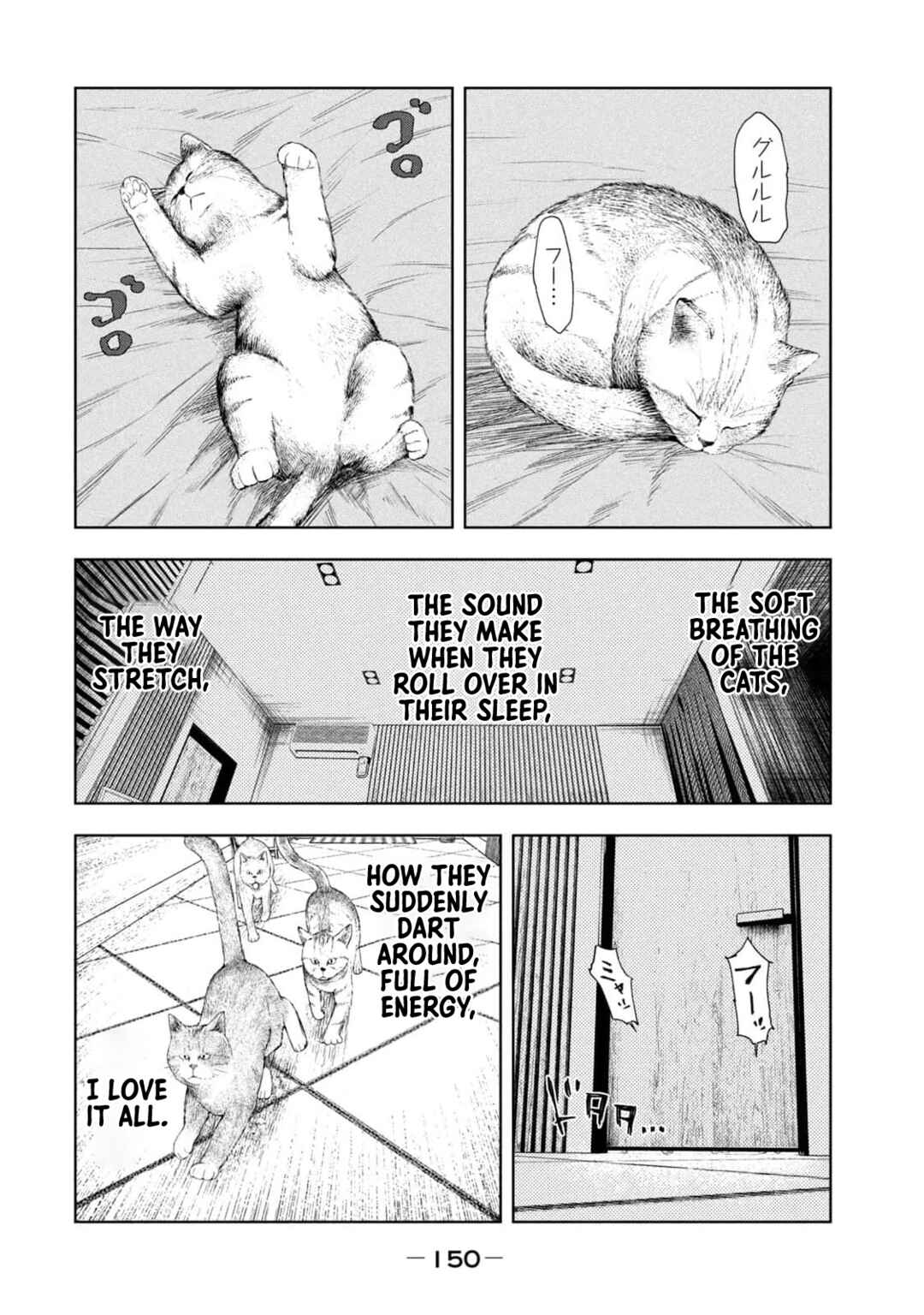 Chapter 13 - Page 2