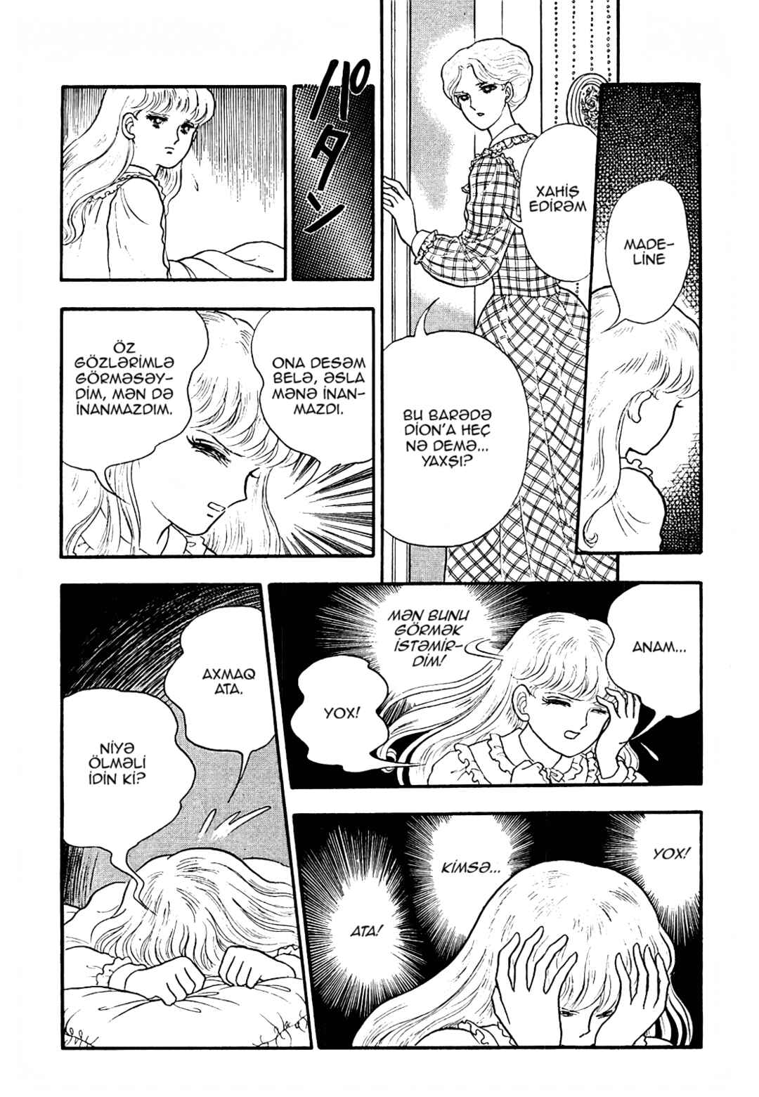 Chapter 4 - Page 4