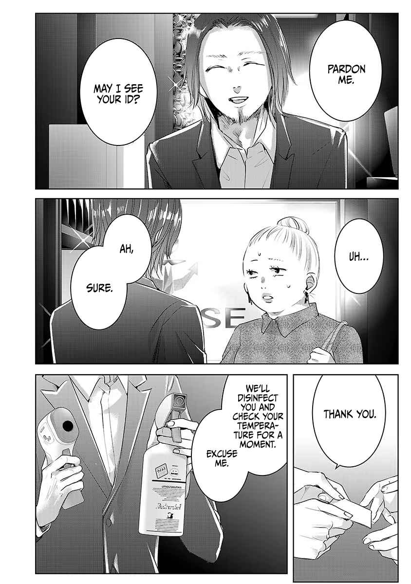 Chapter 31 - Page 13