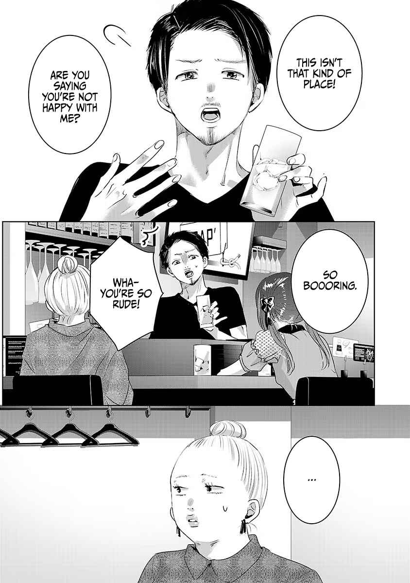 Chapter 31 - Page 4