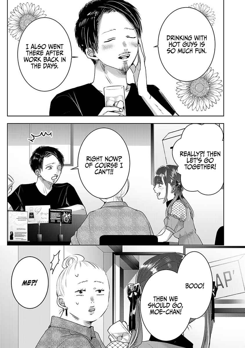 Chapter 31 - Page 6