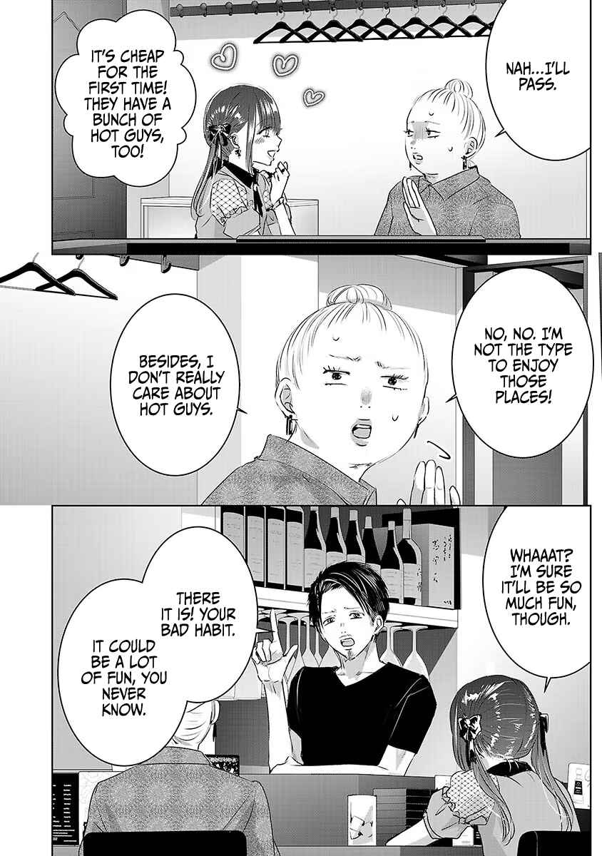 Chapter 31 - Page 7