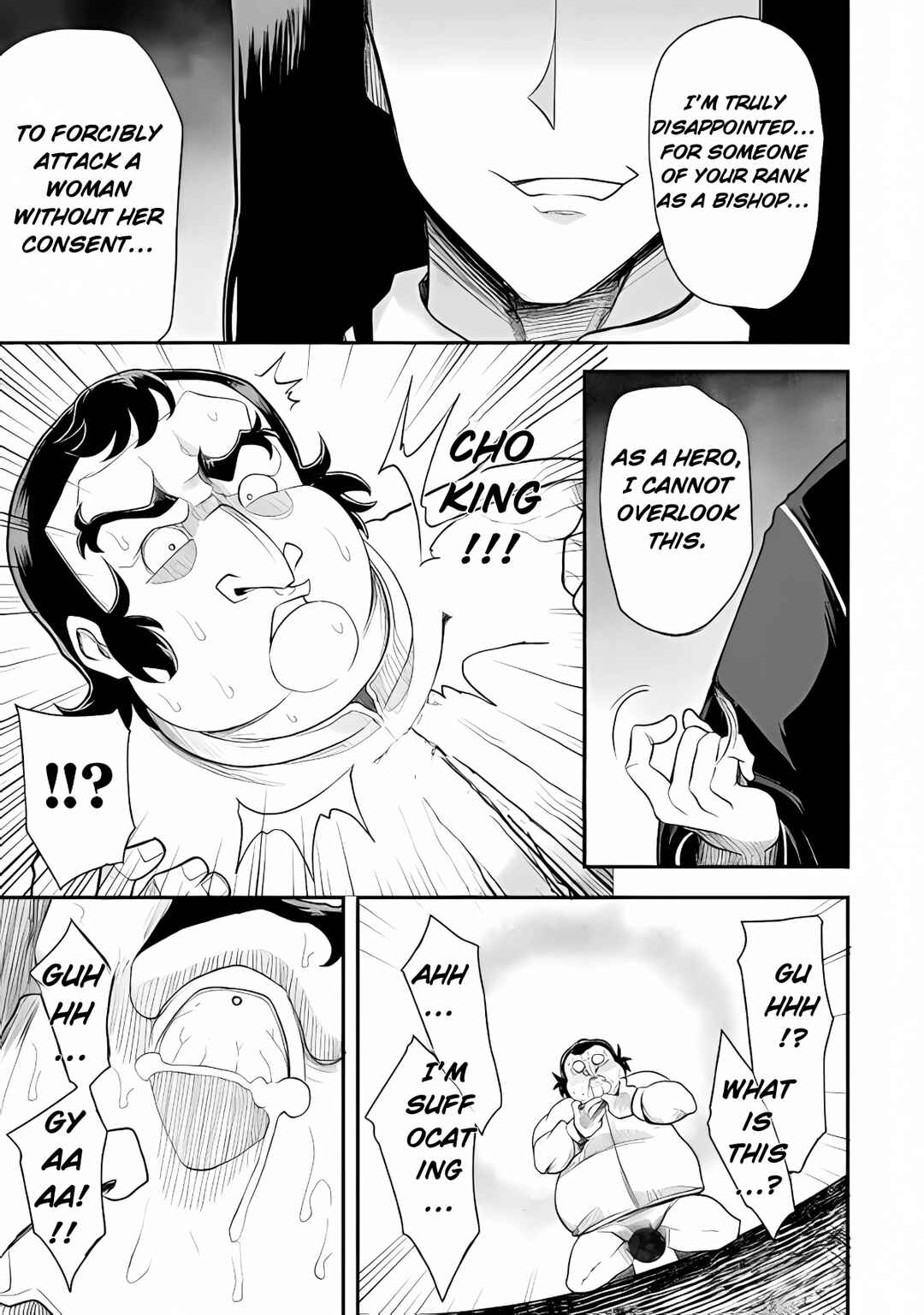 Chapter 36 - Page 19