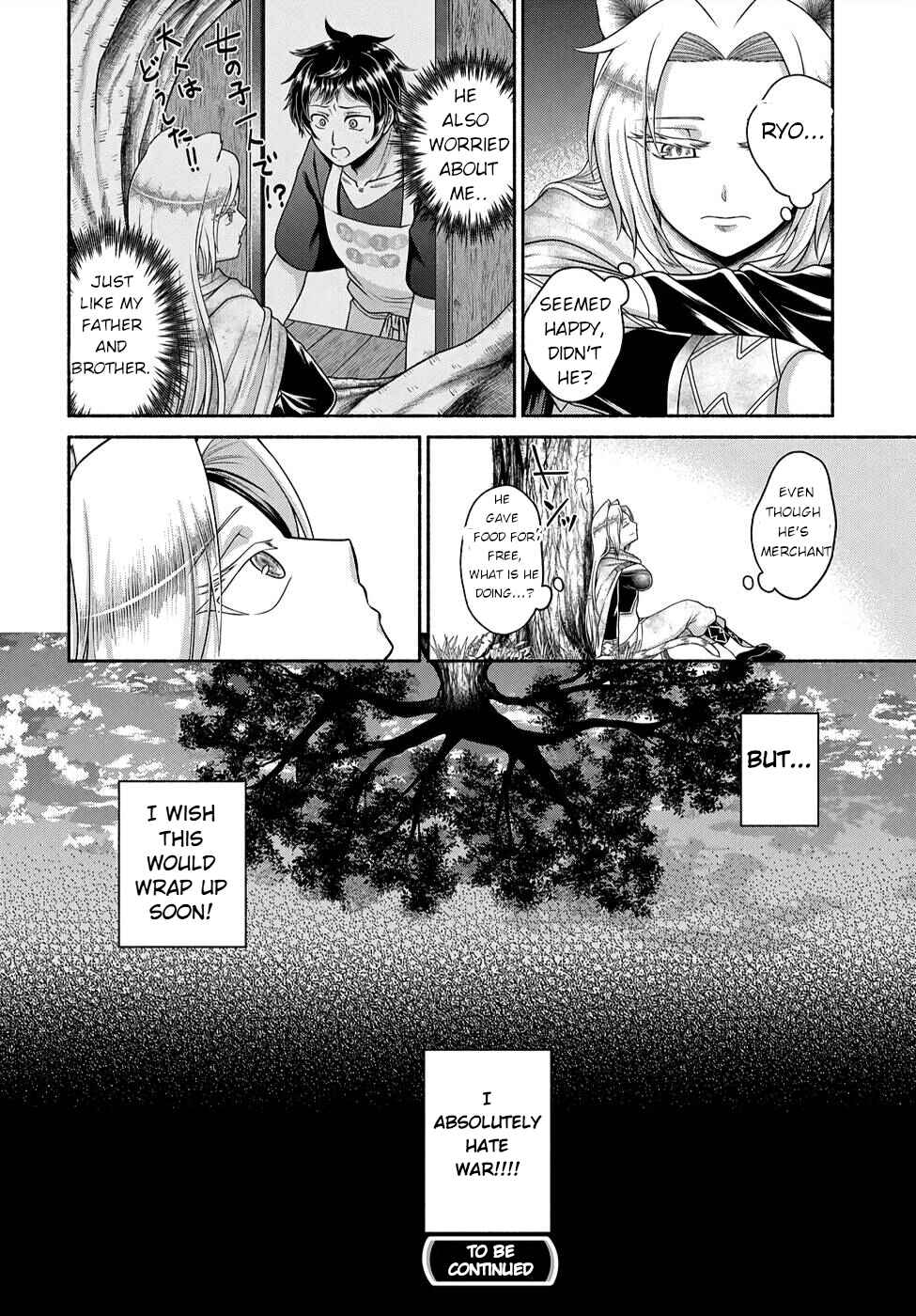Chapter 5 - Page 20
