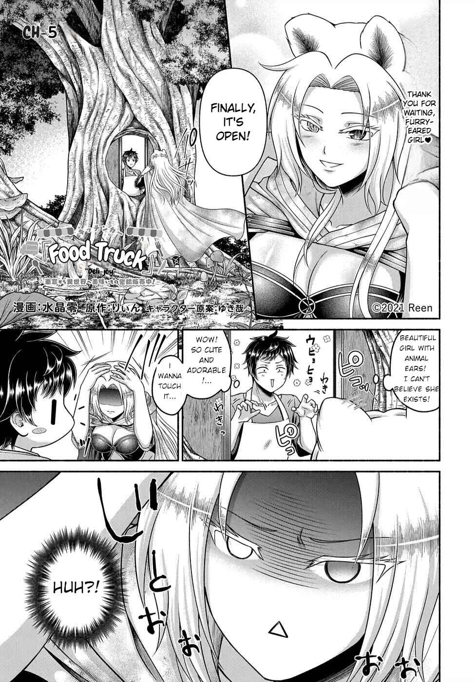 Chapter 5 - Page 3