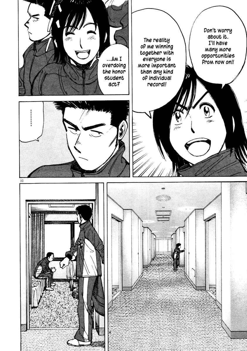 Chapter 70 - Page 10