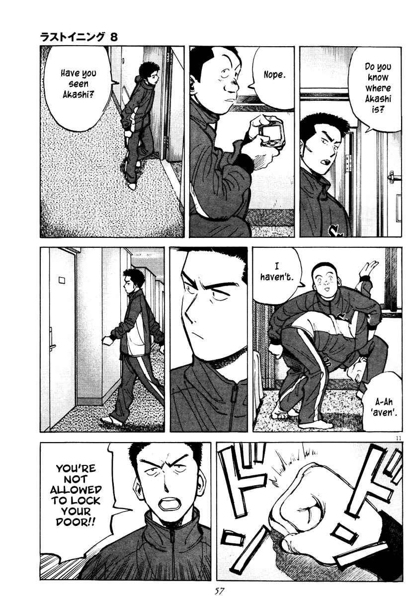 Chapter 70 - Page 11