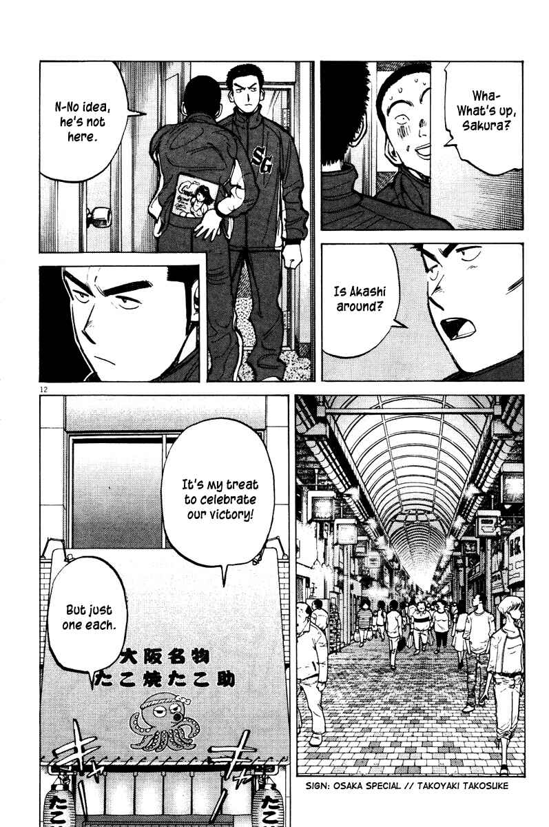 Chapter 70 - Page 12