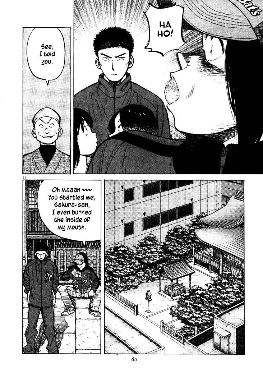 Chapter 70 - Page 14