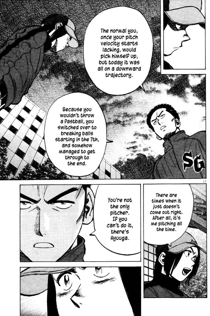 Chapter 70 - Page 17