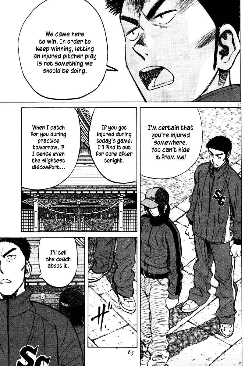 Chapter 70 - Page 19