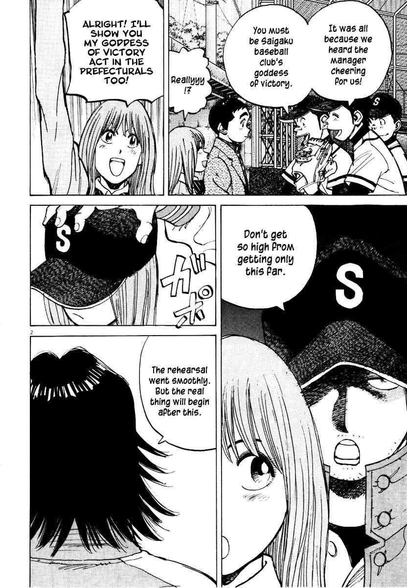 Chapter 70 - Page 2